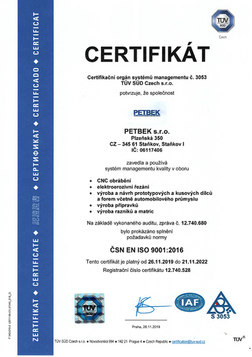 cert2020